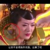 天齐网首页官网
