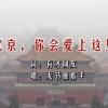 118图库彩图118开奖澳门龙门客栈